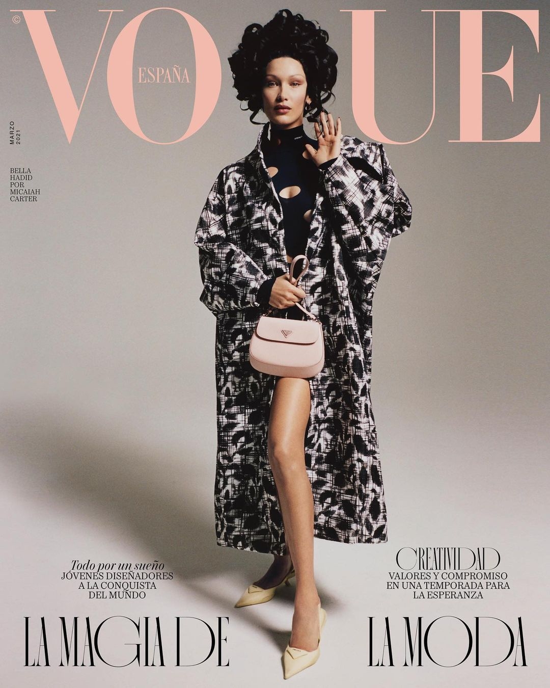 Белла Хадид украсила мартовскую обложку испанского Vogue (ФОТО) - фото №1