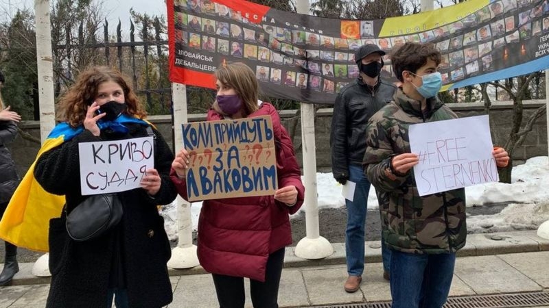 В Киеве прошла акция протеста против приговора политическому активисту Сергею Стерненку - фото №2