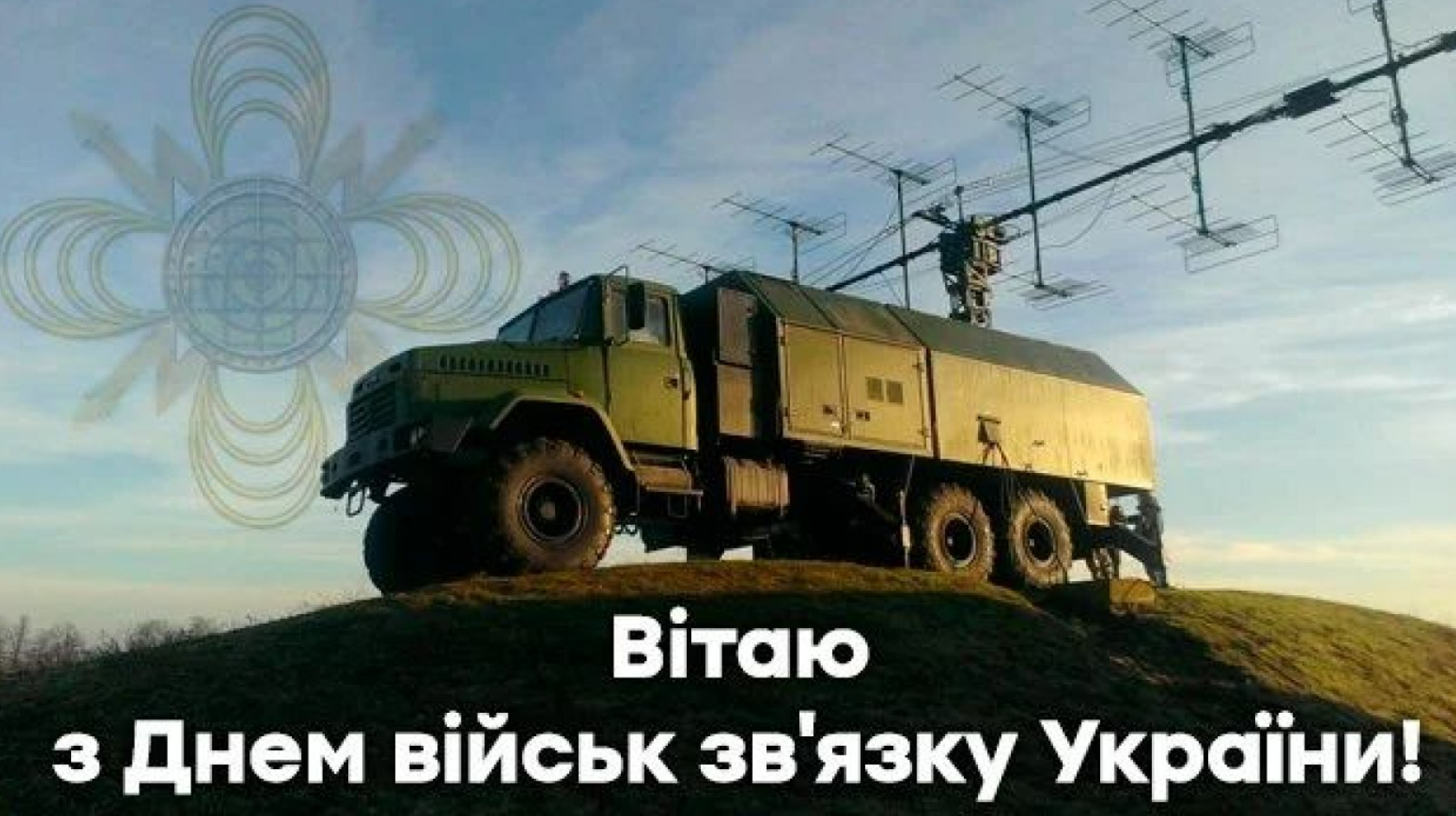 П 18 2. РЛС П-18 малахит. КРАЗ-а061. РЛС КРАЗ. КРАЗ-а061 \ р2.