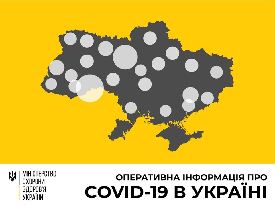 больные коронавирусом в украине