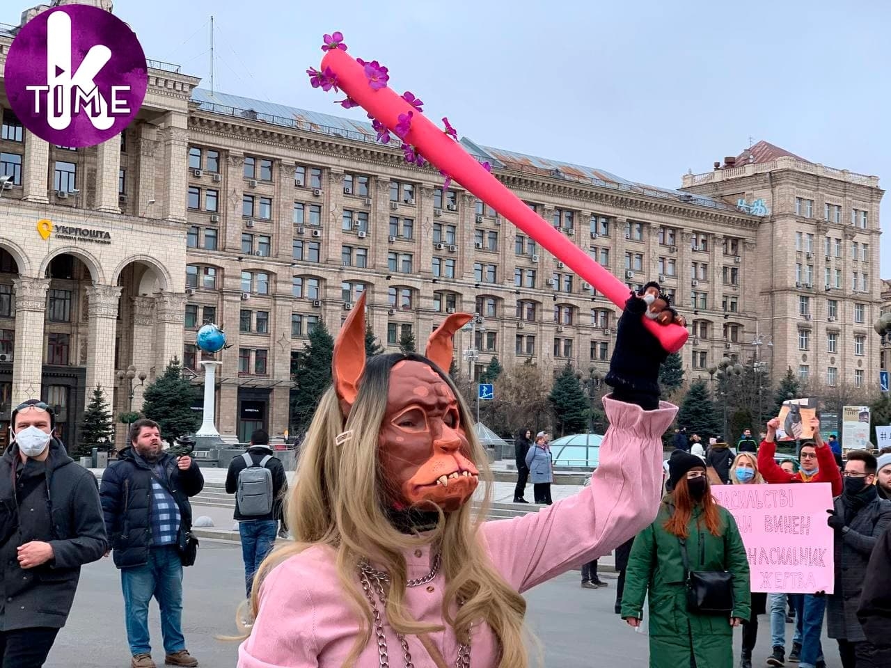 "Свобода, равенство, женская солидарность!": как в Киеве прошел Марш женщин - фото №1