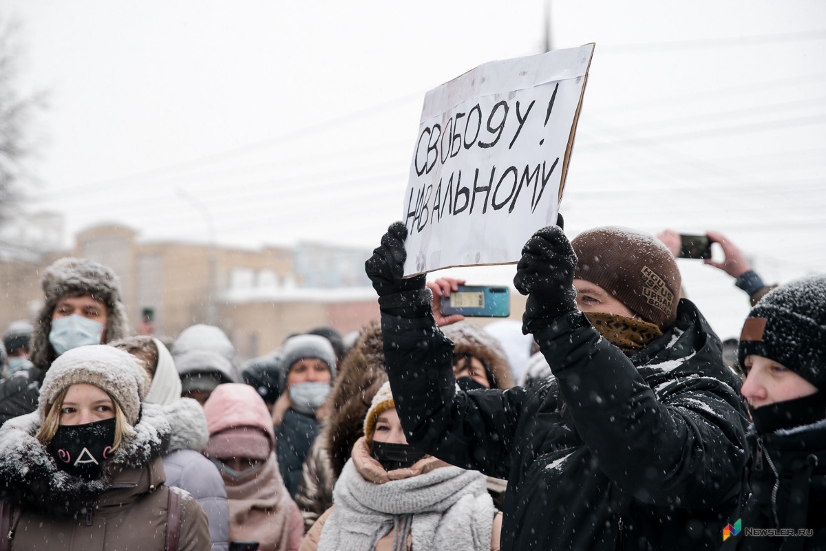 Митинги в поддержку Алексея Навального: в России начались новые акции протеста - фото №2