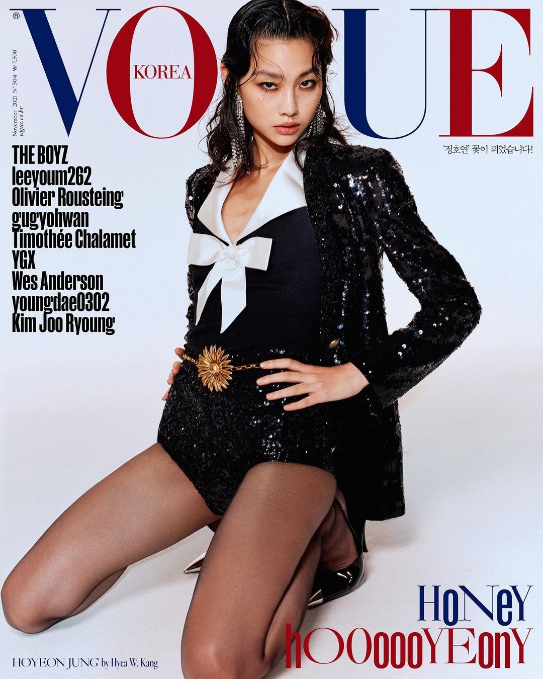 Звезда "Игры в кальмара" Чон Хо Ен снялась для обложки Vogue - фото №2