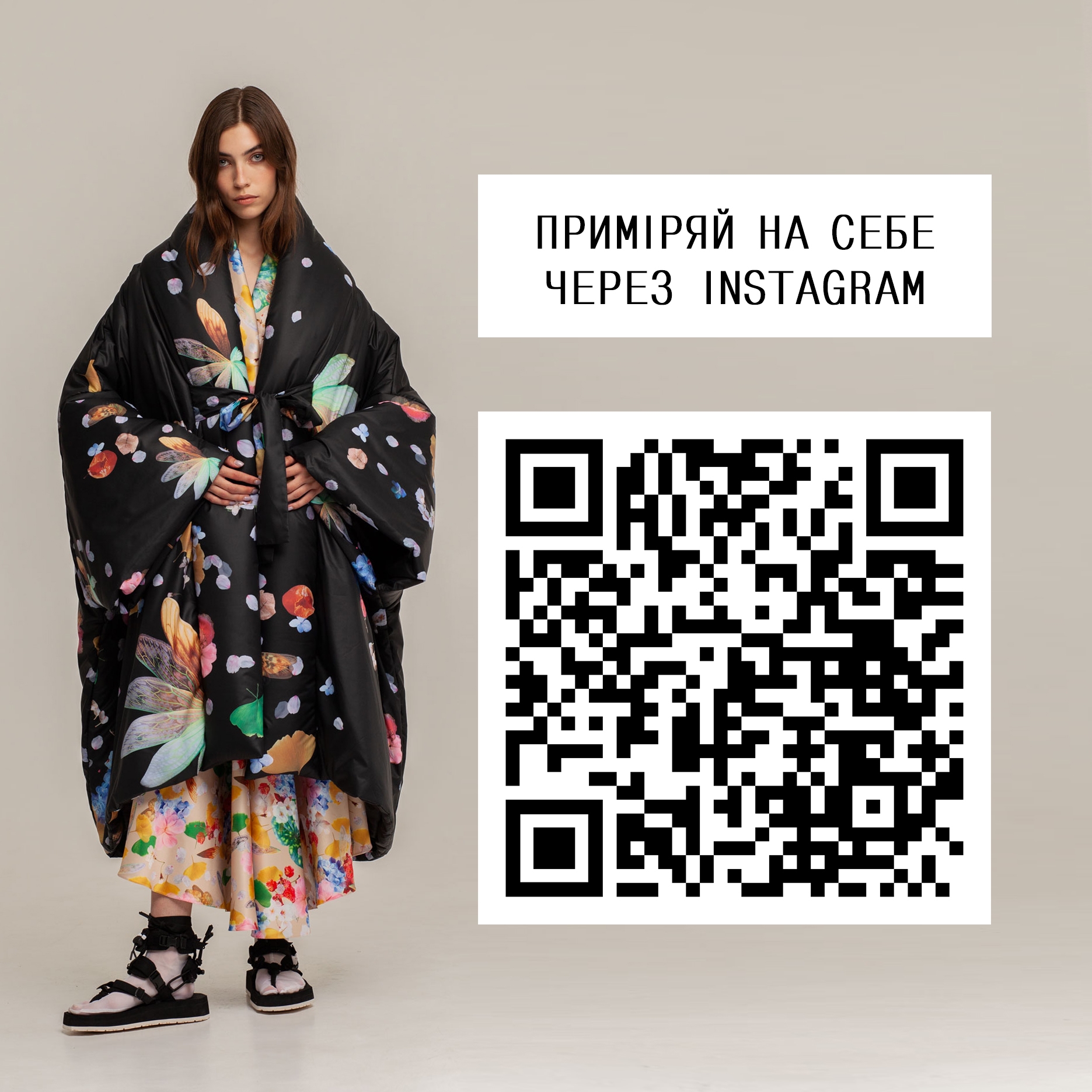Український бренд одягу FINCH представляє лукбук першого в світі імерсивного модного шоу - фото №3