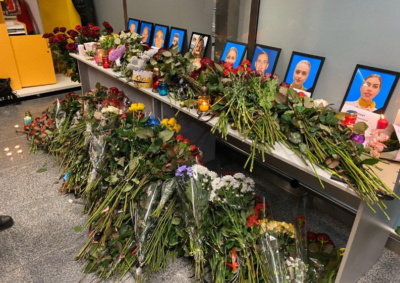 9 января день траура в украине