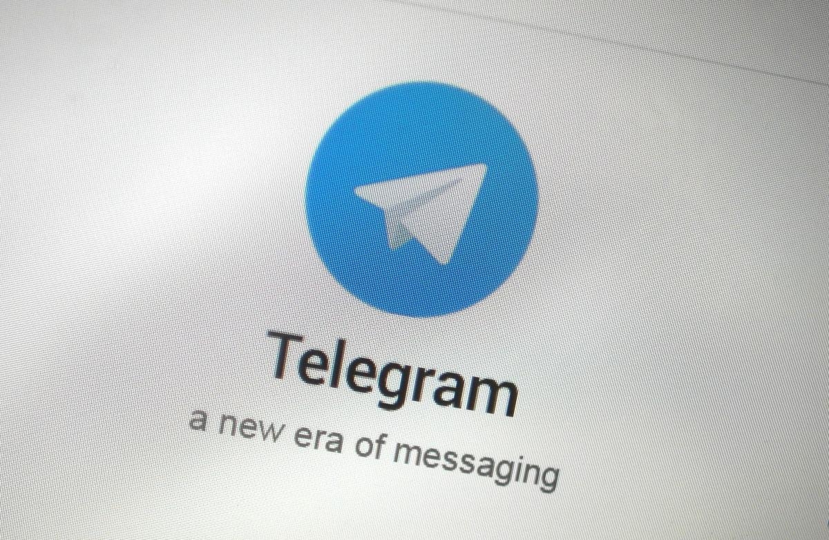 Workmode в telegram не работает