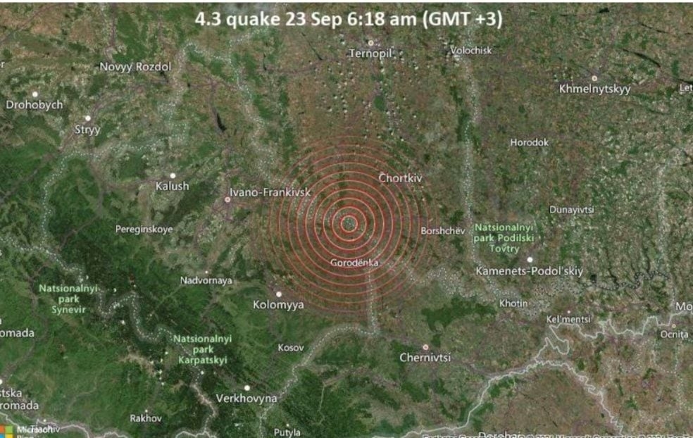 землетрясение в украине