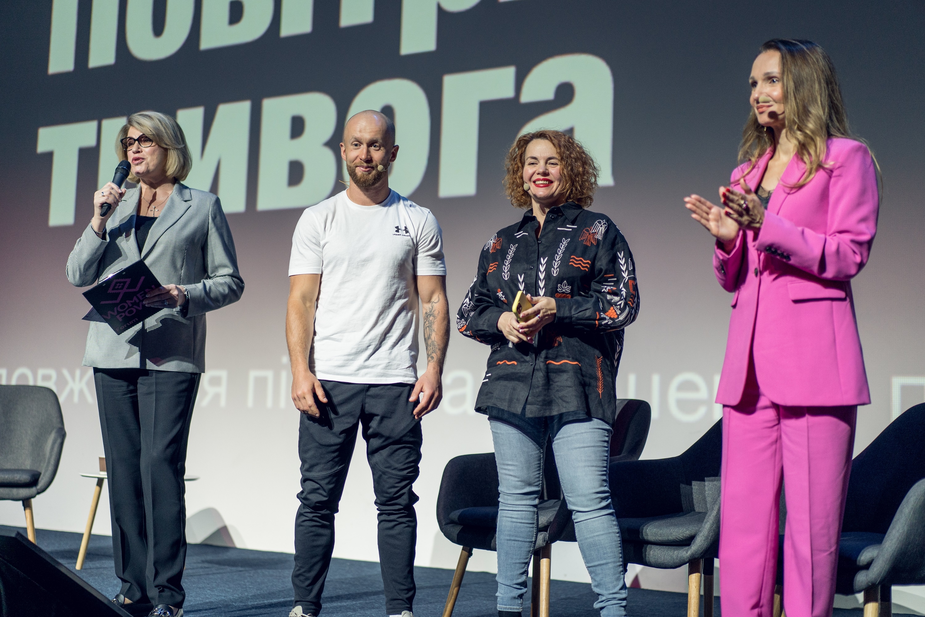 Познание внутреннего мира: осмысление личных эмоций