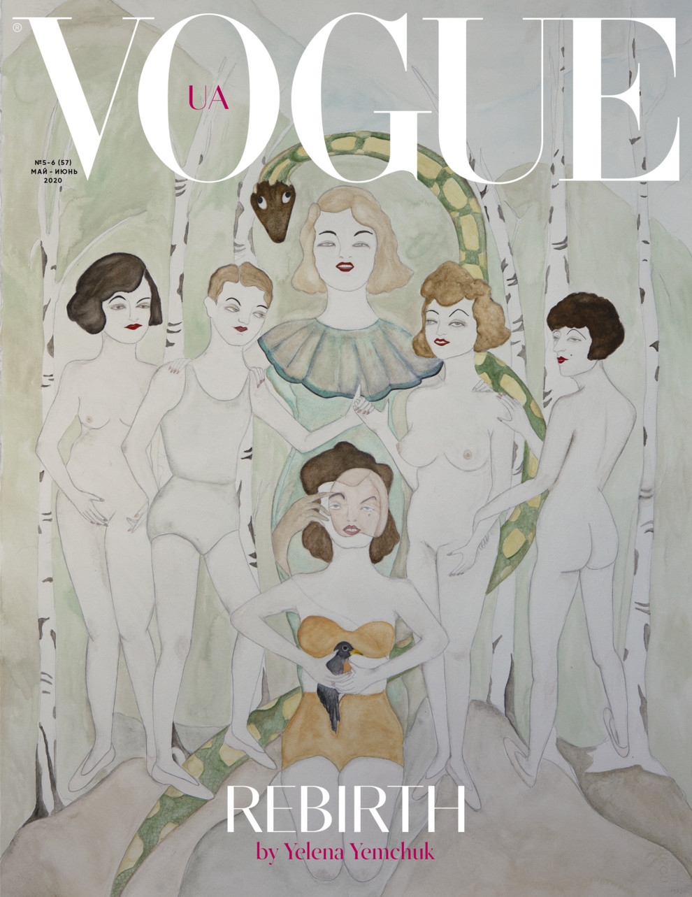 Мир после пандемии на обложке нового номера Vogue Украина (ФОТО) - фото №1