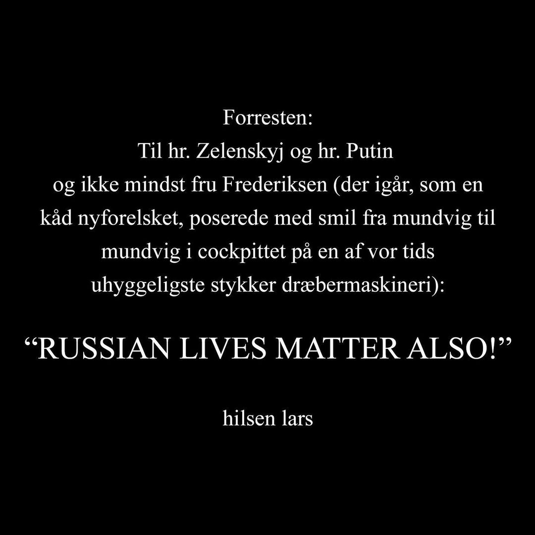 Датский режиссер ларс фон 5 букв