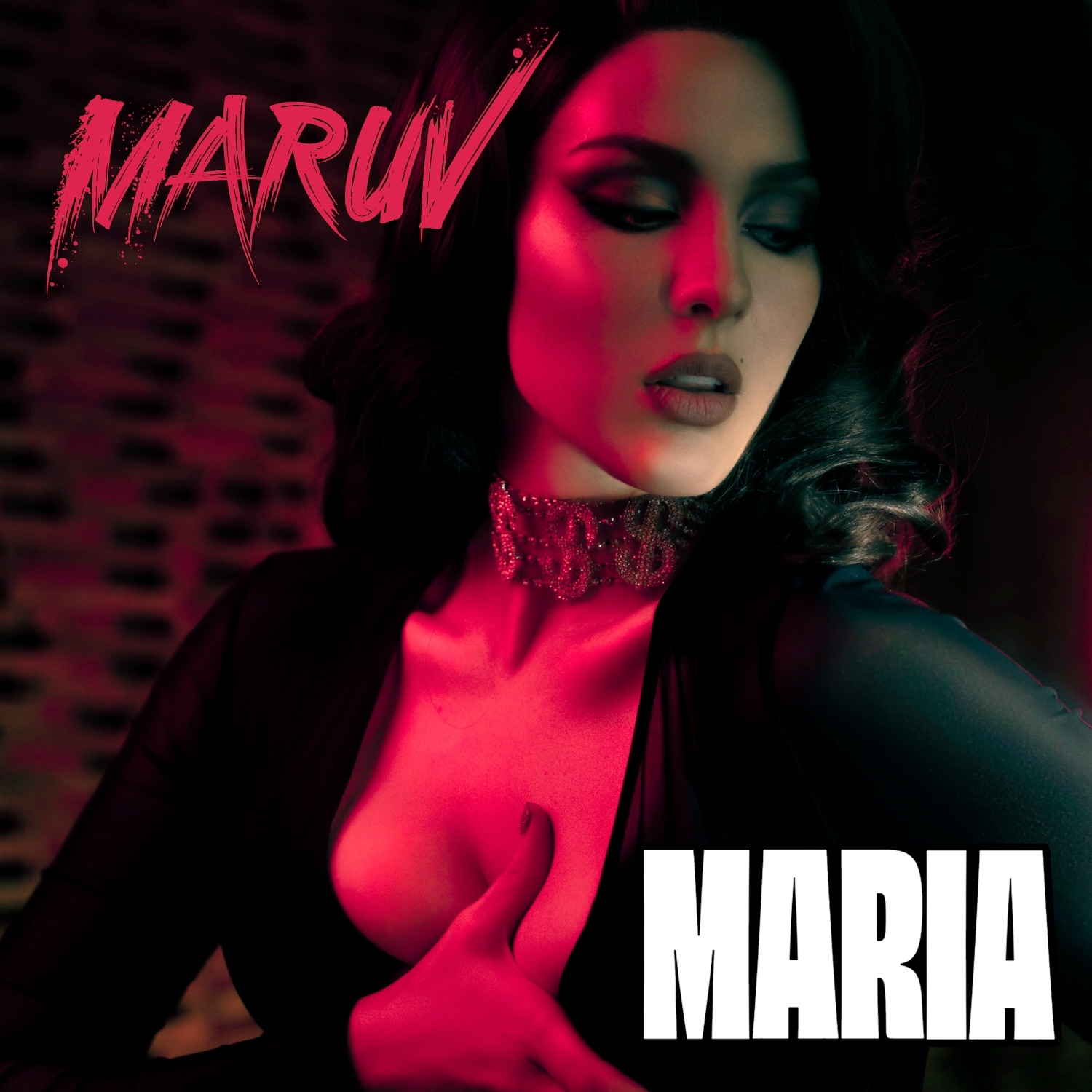 Maria Maria Hbo