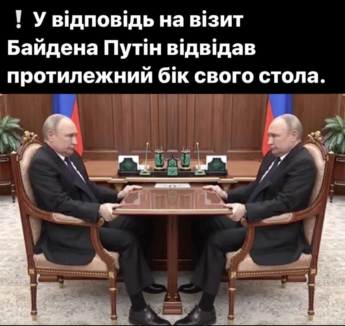 Путин вцепился в стол на встрече с Шойгу